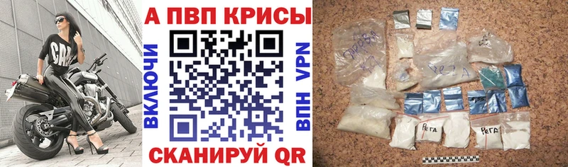 Хочу наркоту Северск COCAIN МАРИХУАНА МЕФ СК ГАШИШ