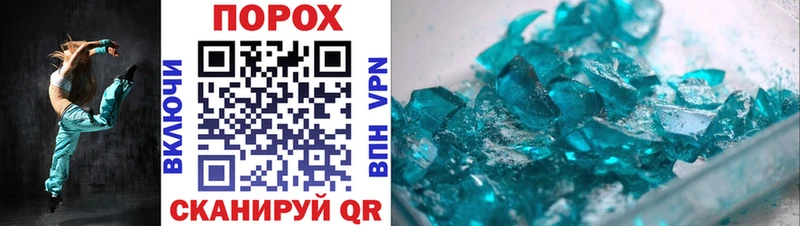 KRAKEN зеркало  Северск  Amphetamine 98% 