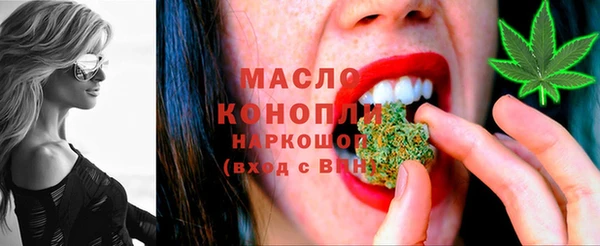 прущая мука Богданович