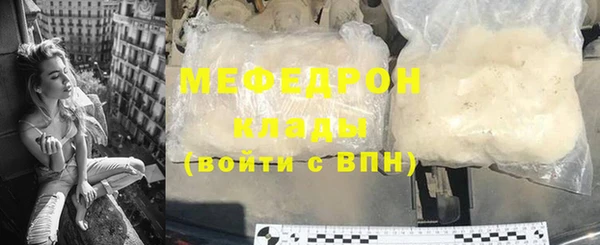 PSILOCYBIN Белокуриха