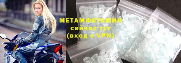 героин Богородицк