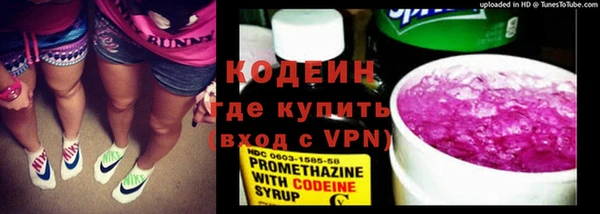 прущая мука Богданович