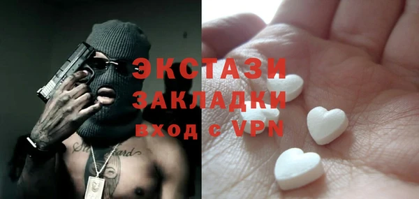 кокаин перу Белоозёрский