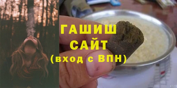прущая мука Богданович