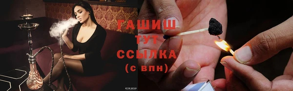 кокаин перу Белоозёрский