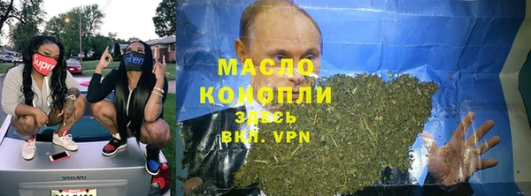 кокаин VHQ Беломорск