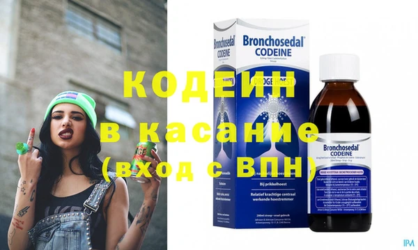 PSILOCYBIN Белокуриха